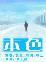 九九色在线视频